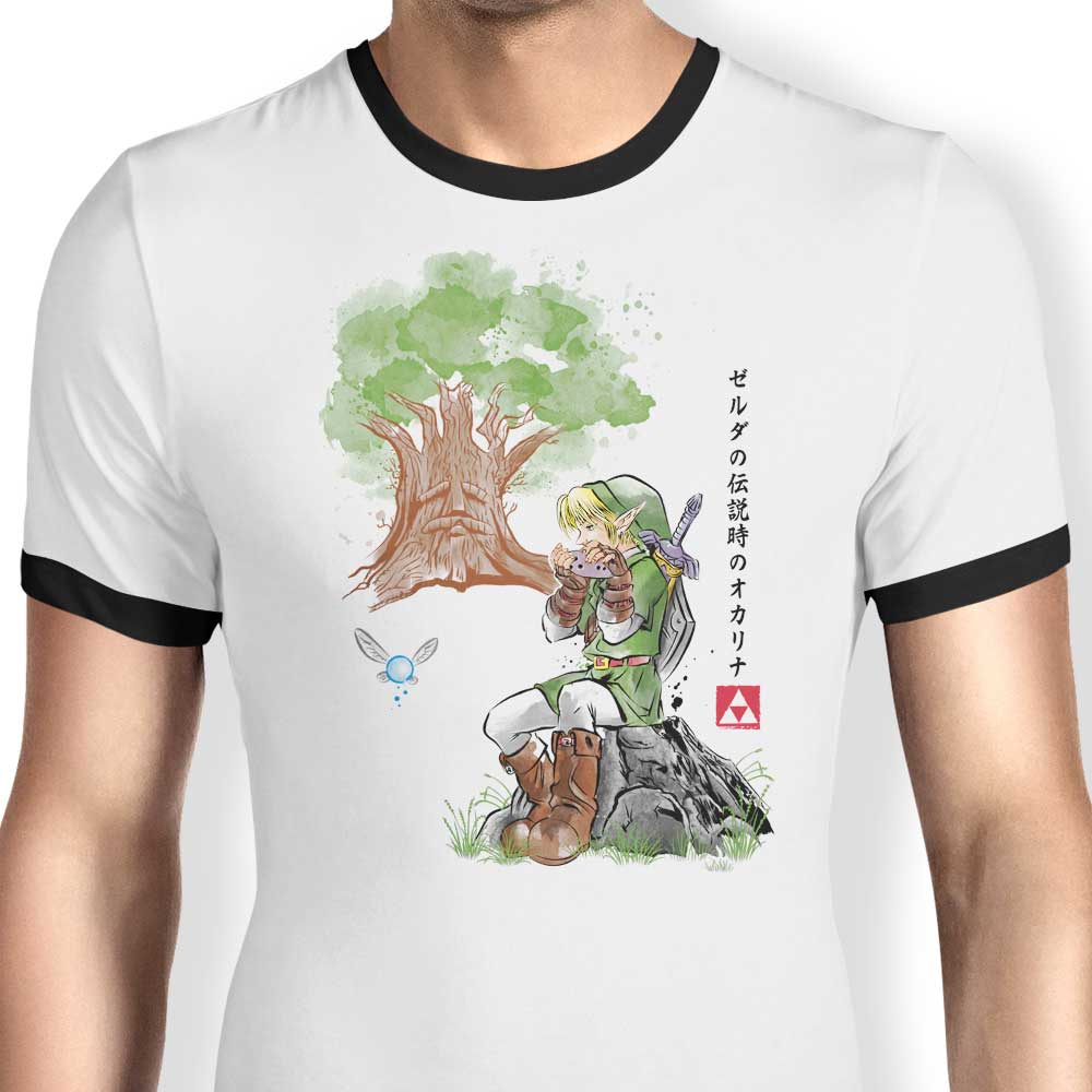 Fantastic Great Deku Watercolor Design Men's Ringer Style T-Shirt