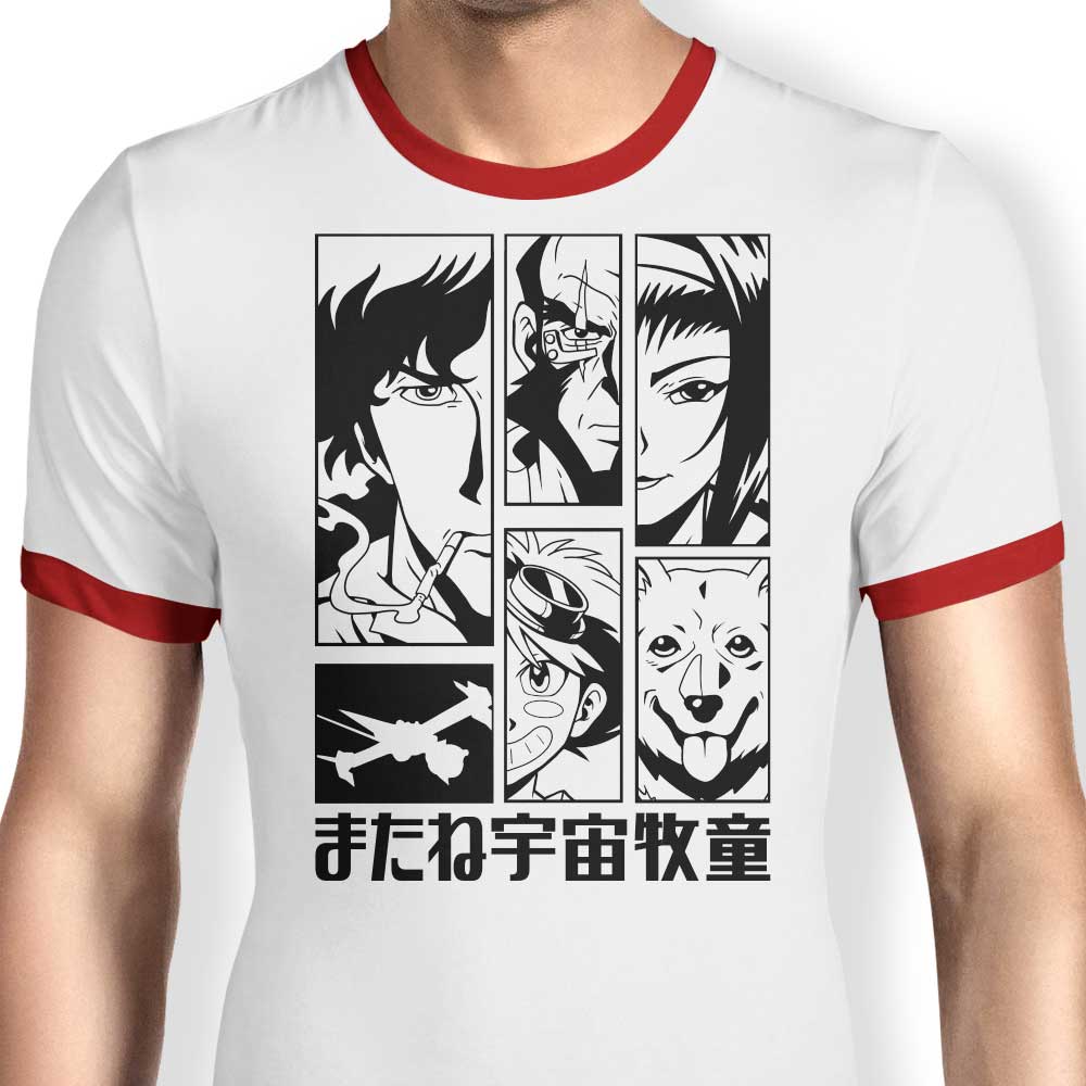 Clay Graham Art's Stylish 'See You Too' Ringer T - Shirt